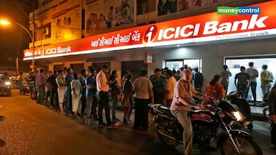 शुक्रवार को ICICI बैंक का शेयर बीएसई पर 0.55% की तेजी के साथ ₹1,397 पर बंद हुआ था।
