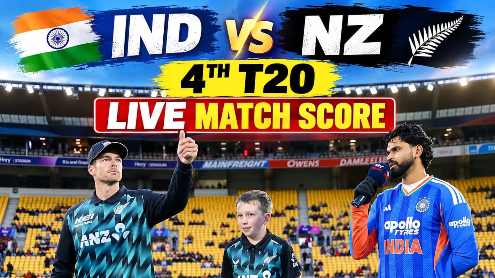 IND VS NZ 4TH Live Score: भारत और न्यूजीलैंड के बीच चौथा मुकाबला आज खेला जाएगा IND VS NZ 4TH Live Score: भारत और न्यूजीलैंड के बीच चौथा मुकाबला आज खेला जाएगा