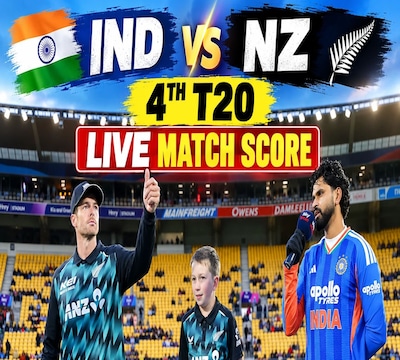 IND vs NZ T20I Live Score: भारत ने जीता टॉस, पहले बल्लेबाजी करेगी न्यूजीलैंड, प्लेइंग 11 से बाहर हुए वैभव-भुवी IND vs NZ T20I Live Score: भारत ने जीता टॉस, पहले बल्लेबाजी करेगी न्यूजीलैंड, प्लेइंग 11 से बाहर हुए वैभव-भुवी