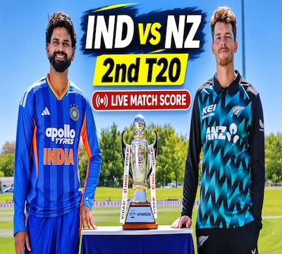IND vs NZ T20I Live Score: भारत ने जीता टॉस, प्लेइंग 11 में शामिल हुए वैभव सूर्यवंशी IND vs NZ T20I Live Score: भारत ने जीता टॉस, प्लेइंग 11 में शामिल हुए वैभव सूर्यवंशी