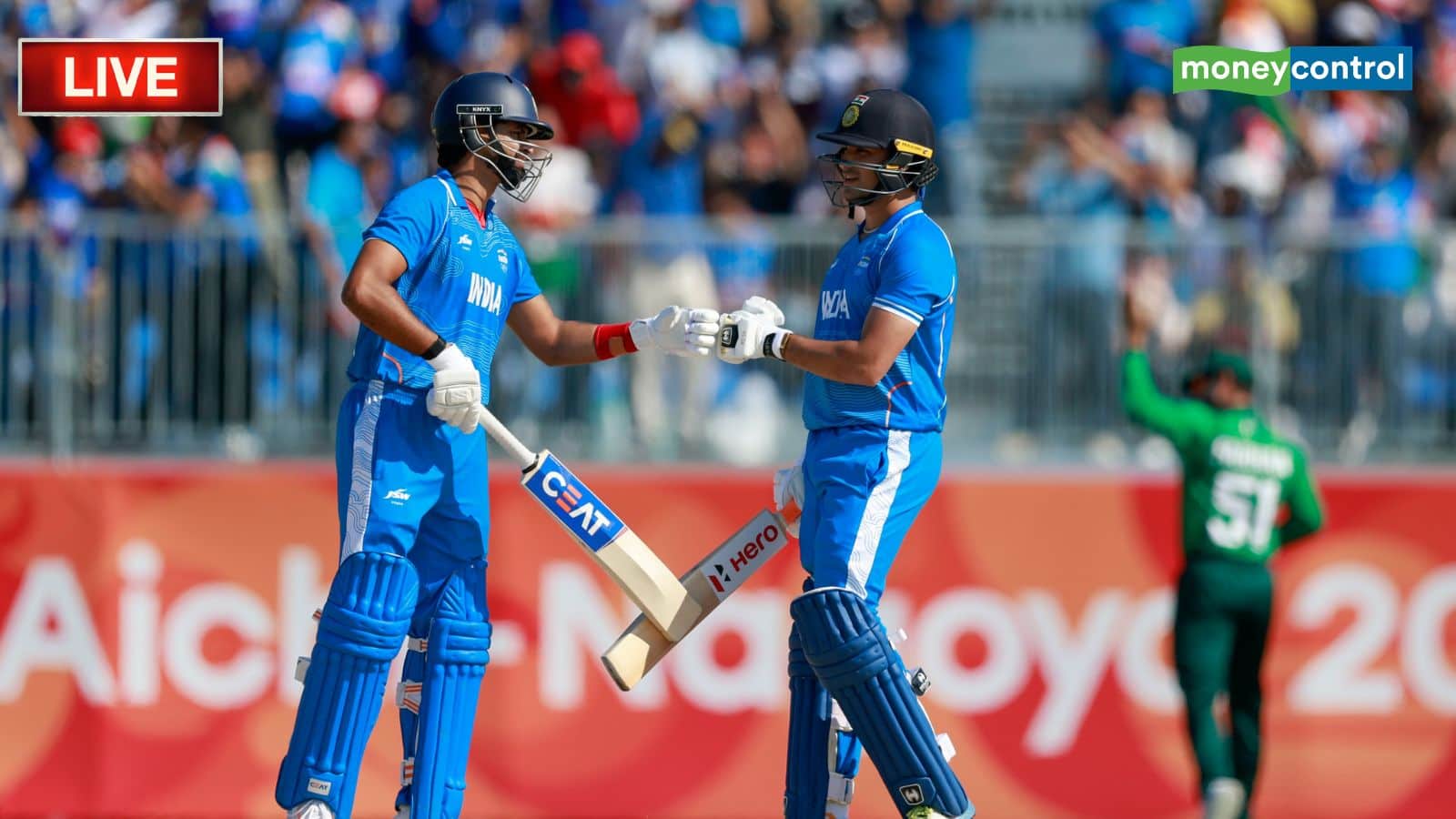 IND vs Pak Final Match Live: पाकिस्तान के खिलाफ फाइनल मुकाबले में टीम इंडिया बैटिंग कर रही है
IND vs Pak Final Match Live: पाकिस्तान के खिलाफ फाइनल मुकाबले में टीम इंडिया बैटिंग कर रही है
