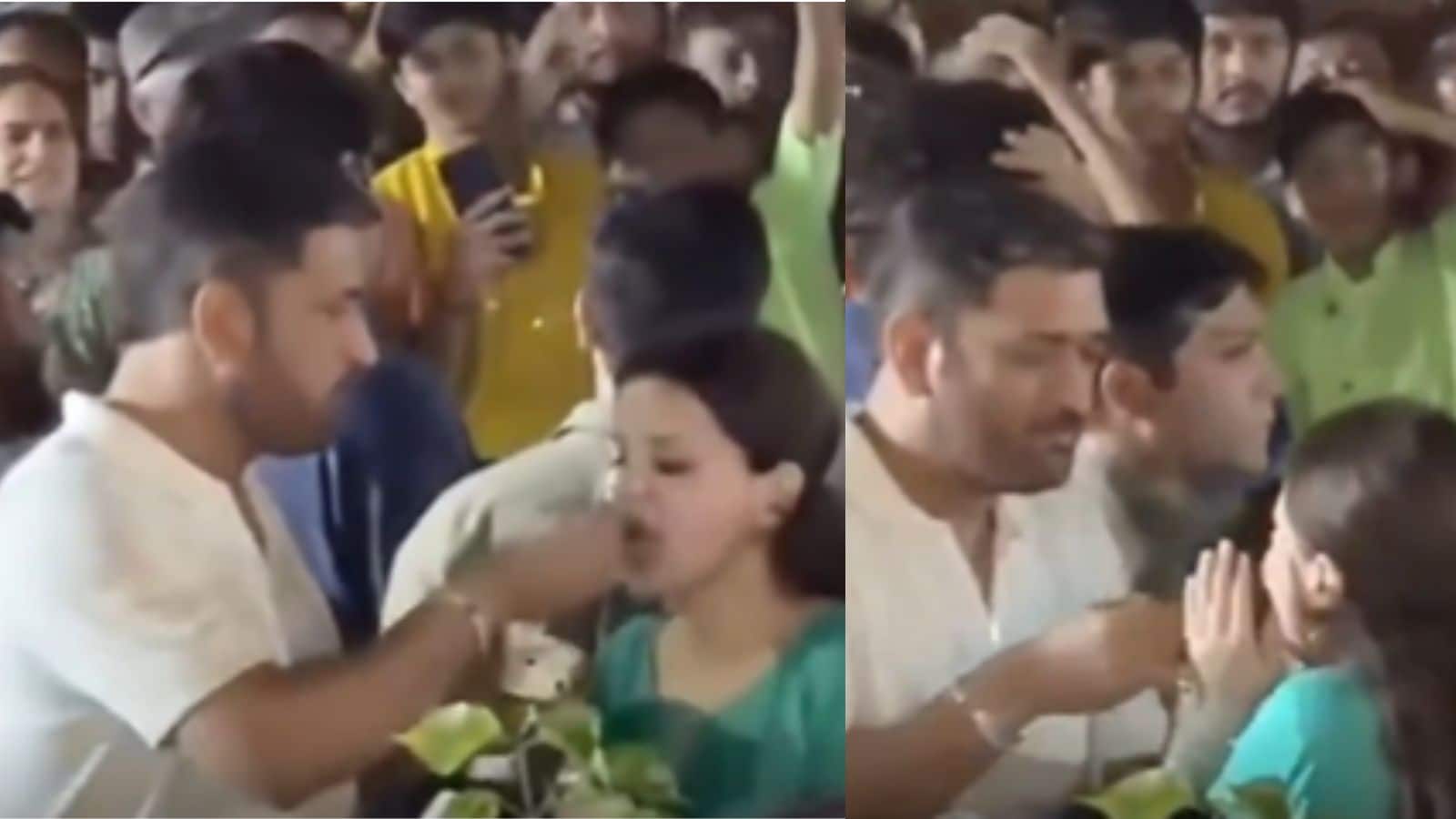 Video: साक्षी को बार-बार चिढ़ाते दिखे धोनी, वायरल वीडियो पर फैंस ने किए मजेदार कमेंट्स Video: साक्षी को बार-बार चिढ़ाते दिखे धोनी, वायरल वीडियो पर फैंस ने किए मजेदार कमेंट्स