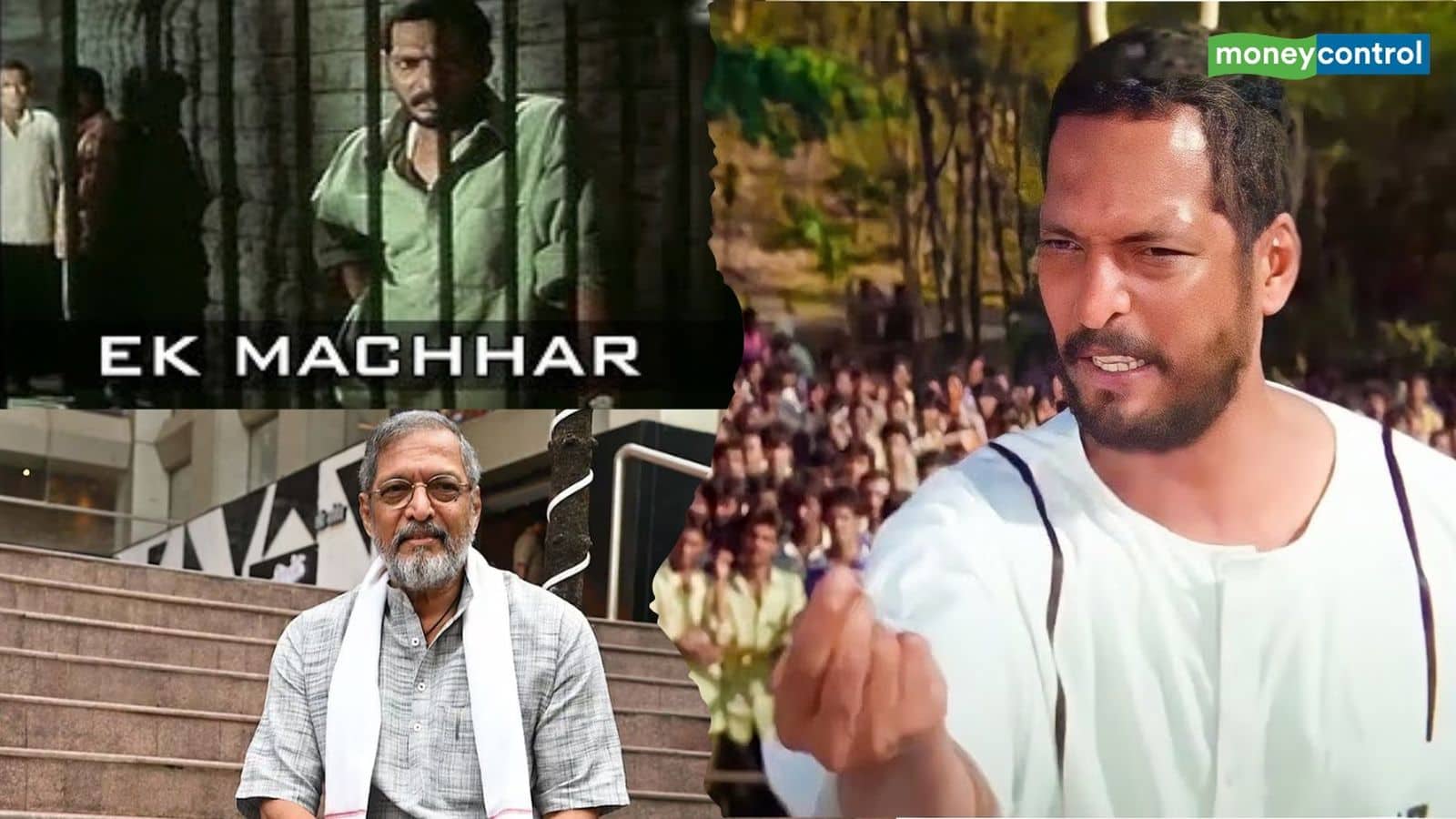 Nana Patekar Dialogue: 'आ गए मेरी मौत का तमाशा देखने...' से लेकर 'एक मच्छर...' तक, नाना पाटेकर के 10 दमदार डायलॉग Nana Patekar Dialogue: 'आ गए मेरी मौत का तमाशा देखने...' से लेकर 'एक मच्छर...' तक, नाना पाटेकर के 10 दमदार डायलॉग