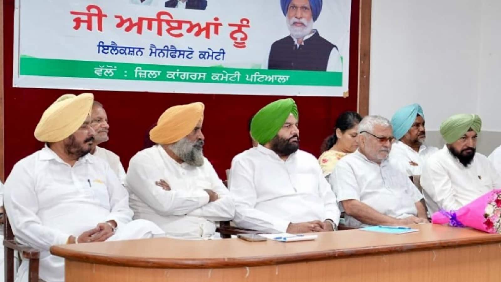3 बार रहे विधायक, मिला पद्म श्री और ओलंपिक में की भारत की कप्तानी, जानिए पंजाब कांग्रेस के नए बॉस परगट सिंह की पूरी कहानी 3 बार रहे विधायक, मिला पद्म श्री और ओलंपिक में की भारत की कप्तानी, जानिए पंजाब कांग्रेस के नए बॉस परगट सिंह की पूरी कहानी