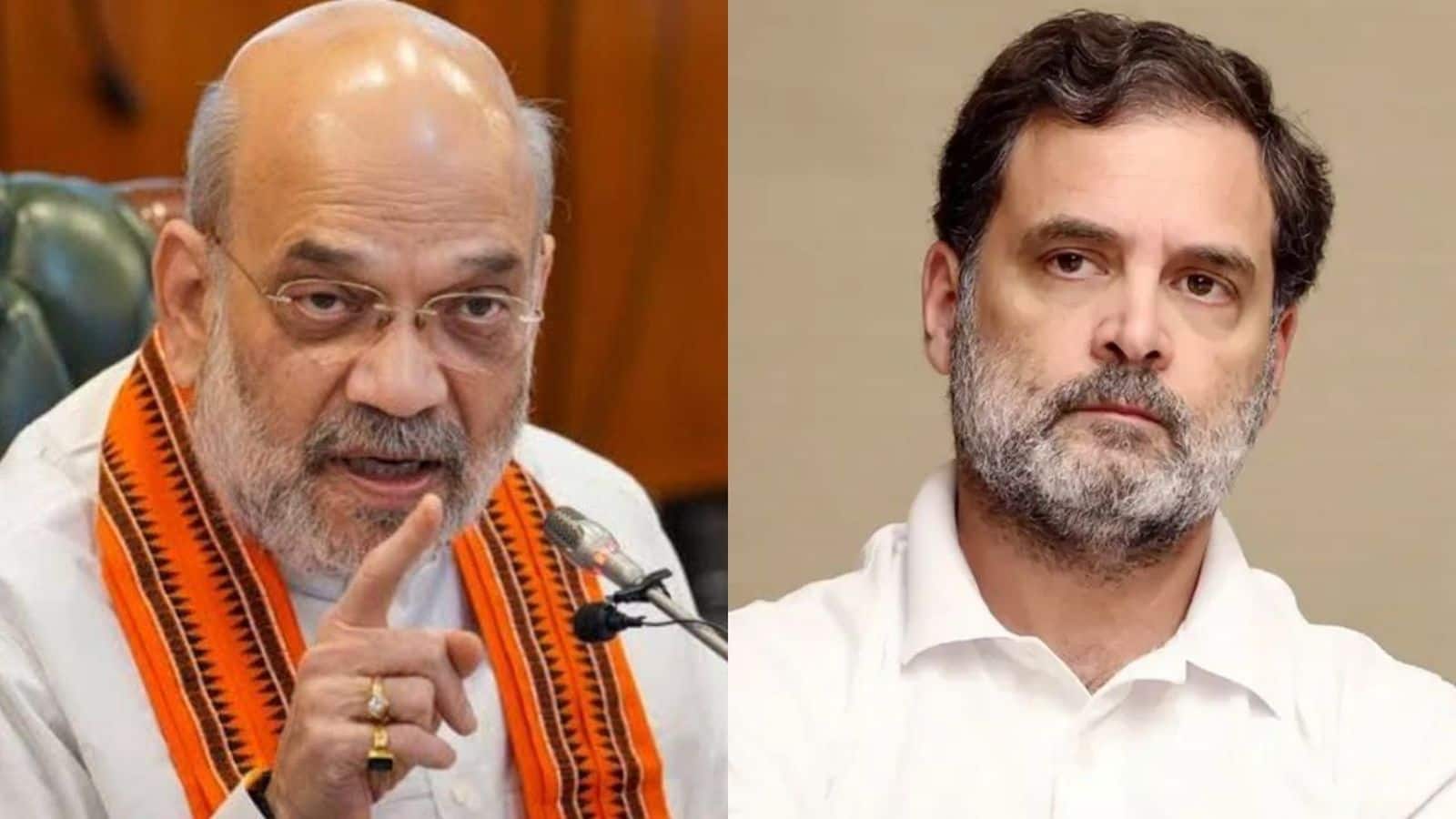 Rahul Gandhi Defamation Case: अमित शाह पर टिप्पणी से जुड़े मानहानि मामले में राहुल गांधी बरी, सुल्तानपुर MP/MLA कोर्ट का बड़ा फैसला Rahul Gandhi Defamation Case: अमित शाह पर टिप्पणी से जुड़े मानहानि मामले में राहुल गांधी बरी, सुल्तानपुर MP/MLA कोर्ट का बड़ा फैसला