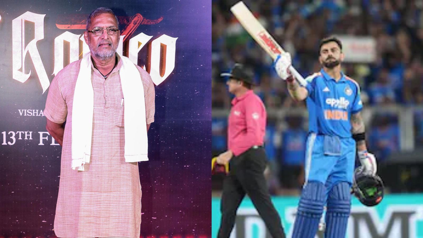 Nana Patekar: पर्दे का वो सितारा हमेशा के लिए हुआ खामोश, नाना पाटेकर के निधन पर इमोशनल हुए विराट कोहली