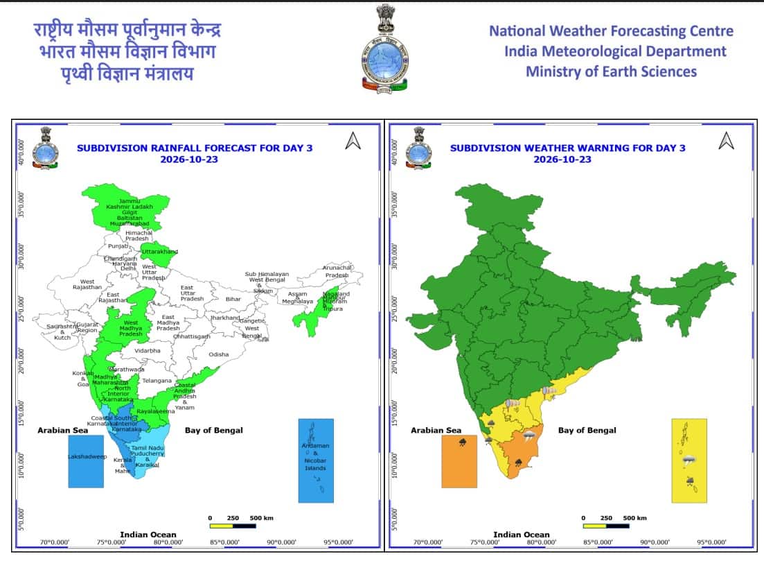 WhatsApp Image 2026-10-21 at 6.58.17 PM