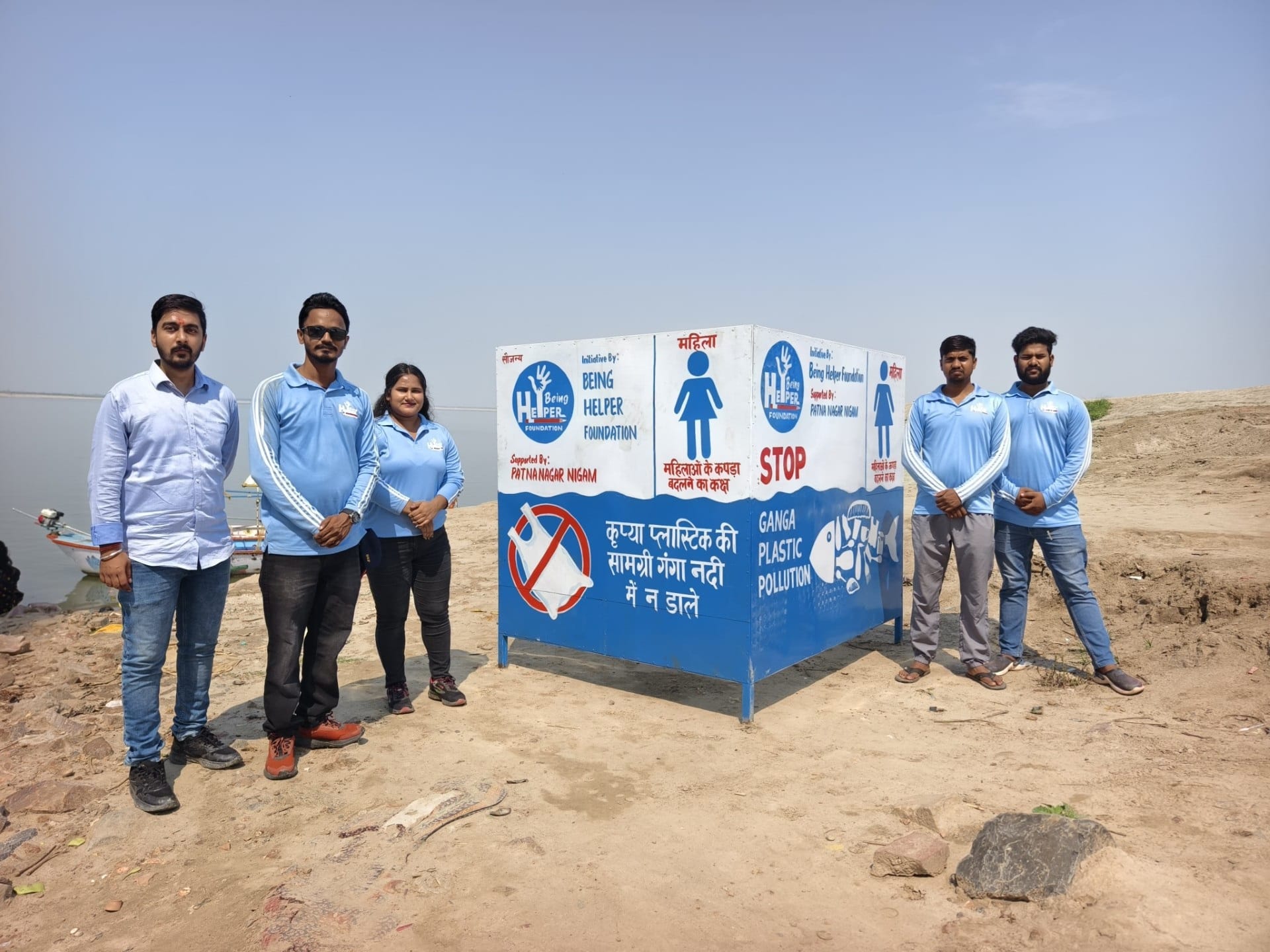 पटना के शुभम ने देश को दिखाया रास्ता, गंगा के घाटों से हटाया 2.63 लाख किलो कचरा पटना के शुभम ने देश को दिखाया रास्ता, गंगा के घाटों से हटाया 2.63 लाख किलो कचरा