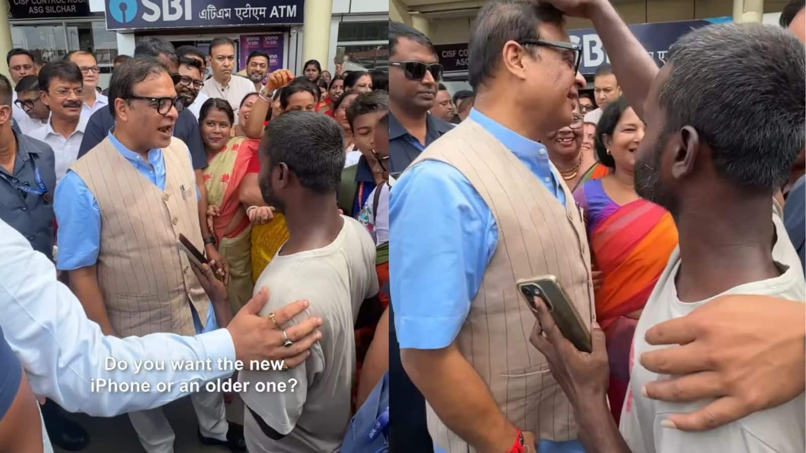 Video: CM से मिलते ही शख्स ने कर दी iPhone की डिमांड, हिमंत बिस्व सरमा का जवाब सुनकर हंसी नहीं रोक पाएंगे Video: CM से मिलते ही शख्स ने कर दी iPhone की डिमांड, हिमंत बिस्व सरमा का जवाब सुनकर हंसी नहीं रोक पाएंगे