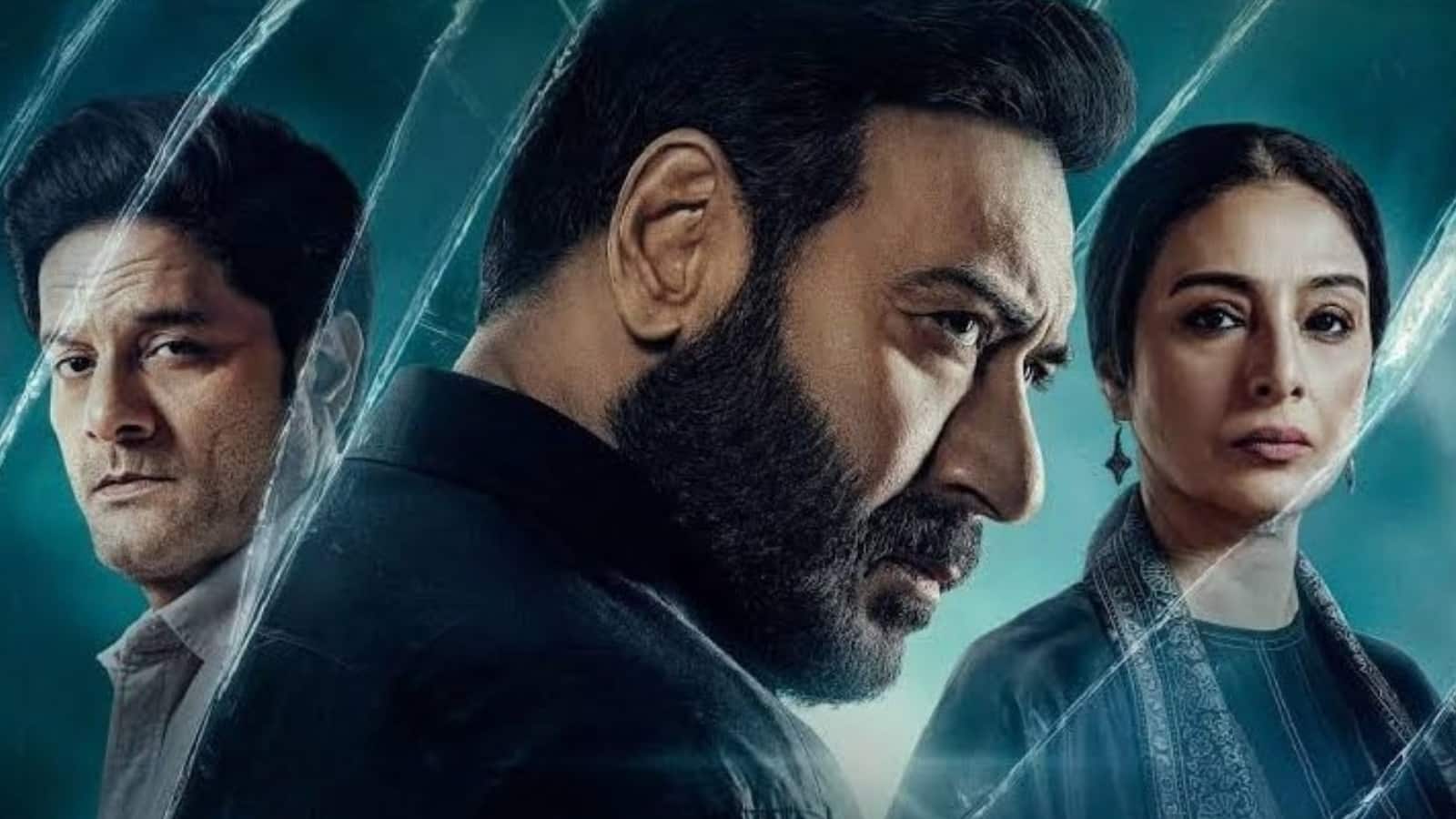 Drishyam 3 box office collection day 16: अजय देवगन स्टारर की धीमी पड़ी रफ्तार, 16वें दिन 5 करोड़ पर सिमटी फिल्म Drishyam 3 box office collection day 16: अजय देवगन स्टारर की धीमी पड़ी रफ्तार, 16वें दिन 5 करोड़ पर सिमटी फिल्म