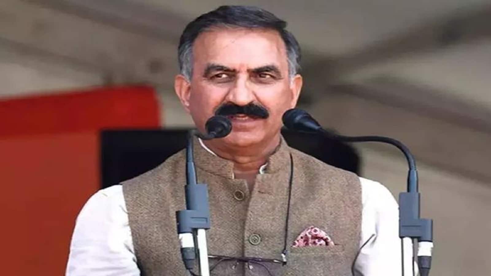 Himachal Cabinet decisions: आंगनबाड़ी वर्कर्स और वन मित्रों का मानदेय बढ़ाने को मिली कैबिनेट की मंजूरी, 12,000 नई नौकरियों को भी मिली हरी झंडी Himachal Cabinet decisions: आंगनबाड़ी वर्कर्स और वन मित्रों का मानदेय बढ़ाने को मिली कैबिनेट की मंजूरी, 12,000 नई नौकरियों को भी मिली हरी झंडी