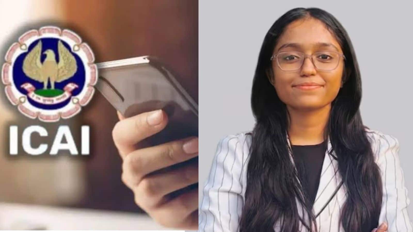 CA Inter AIR 1 Sakshi Chandak: सुबह 5 बजे उठकर 14 घंटे पढ़ाई, AI से समझे Audit-Law के केस, ऐसे बनी टॉपर CA Inter AIR 1 Sakshi Chandak: सुबह 5 बजे उठकर 14 घंटे पढ़ाई, AI से समझे Audit-Law के केस, ऐसे बनी टॉपर