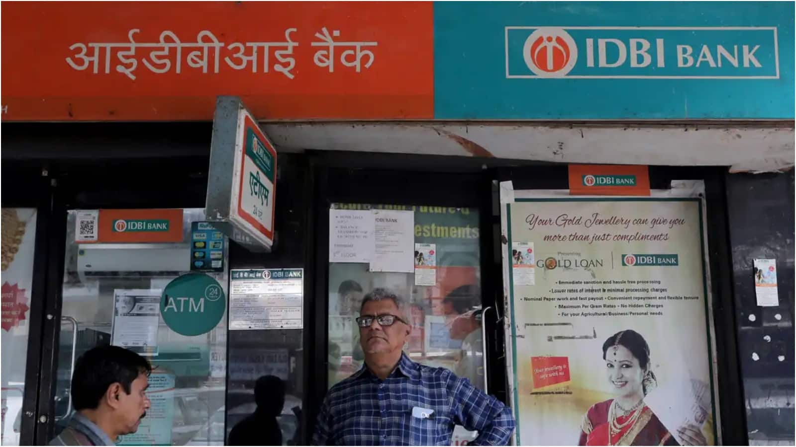 IDBI Bank का शेयर मार्च के निचले स्तर से 46% चढ़ा है, 15 अक्तूबर को शेयर पर दिखेगा डील का असर IDBI Bank का शेयर मार्च के निचले स्तर से 46% चढ़ा है, 15 अक्तूबर को शेयर पर दिखेगा डील का असर