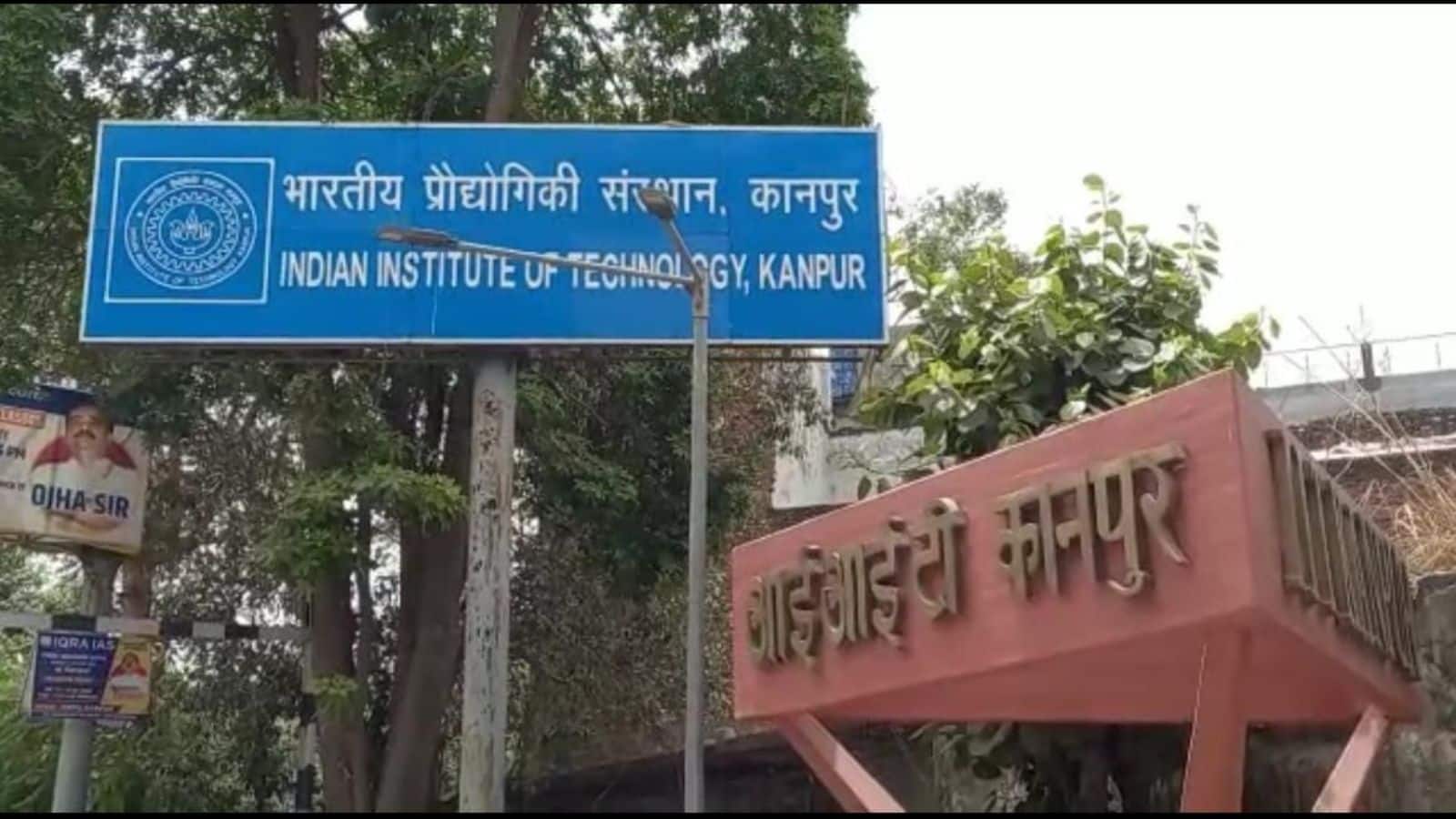 सिर्फ प्रोटोटाइप बनकर नहीं दम तोड़ेगी रिसर्च, IIT कानपुर का नया मॉडल लैब के इनोवेशन को बनाएगा बिजनेस सिर्फ प्रोटोटाइप बनकर नहीं दम तोड़ेगी रिसर्च, IIT कानपुर का नया मॉडल लैब के इनोवेशन को बनाएगा बिजनेस