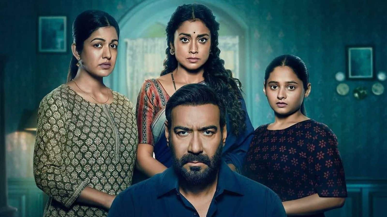 Drishyam 3 Box Office Collection Day 5: विजय सालगांवकर का क्रेज सिर चढ़कर बोल रहा, अजय देवगन स्टारर मूवी ने 5वें दिन की इतनी कमाई Drishyam 3 Box Office Collection Day 5: विजय सालगांवकर का क्रेज सिर चढ़कर बोल रहा, अजय देवगन स्टारर मूवी ने 5वें दिन की इतनी कमाई