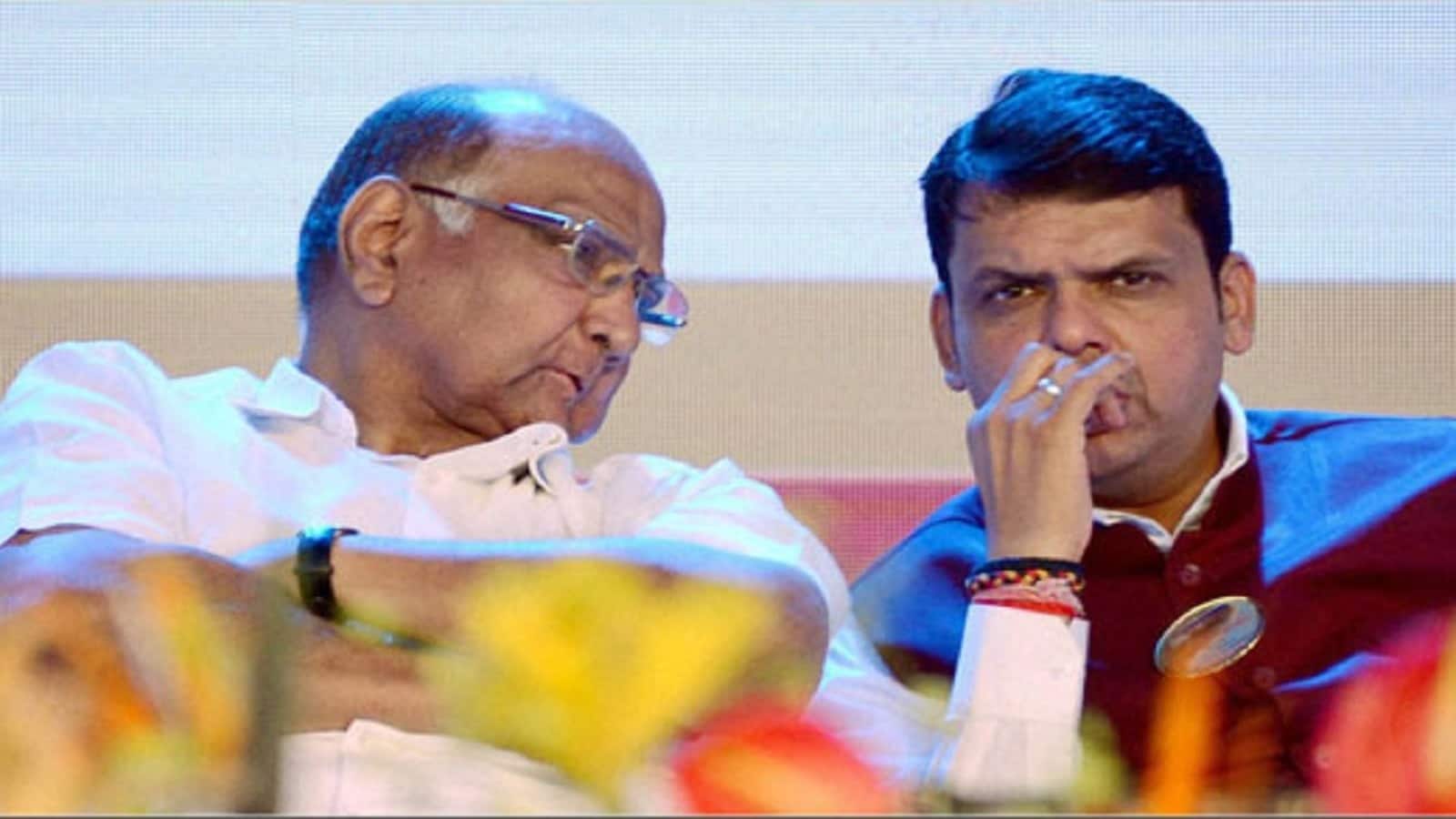 'शरद पवार खुद भी कई बार नहीं जानते कि उन्हें क्या करना है'; News18 Rising Bharat Summit में बोले देवेंद्र फडणवीस 'शरद पवार खुद भी कई बार नहीं जानते कि उन्हें क्या करना है'; News18 Rising Bharat Summit में बोले देवेंद्र फडणवीस