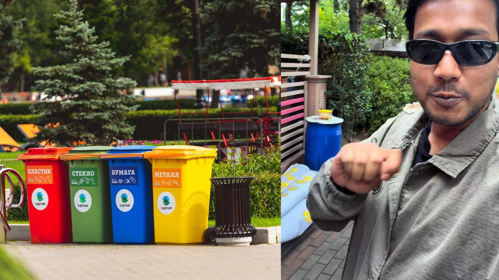 Video: दक्षिण कोरिया में सेलोटेप और प्याज का छिलका फेंकने पर लग सकता है जुर्माना, भारतीय शख्स ने बताईं मुश्किलें Video: दक्षिण कोरिया में सेलोटेप और प्याज का छिलका फेंकने पर लग सकता है जुर्माना, भारतीय शख्स ने बताईं मुश्किलें