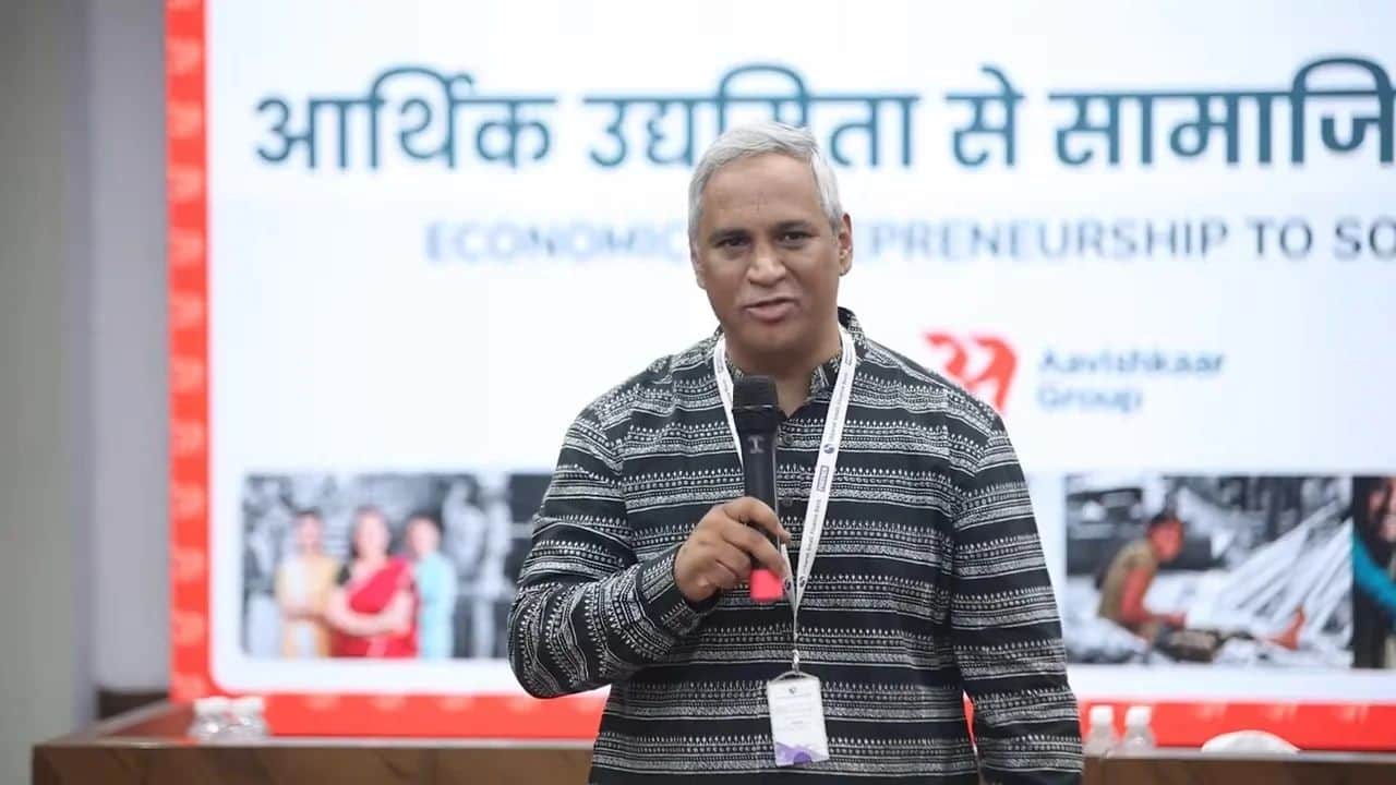 आविष्कार फाउंडेशन ने लॉन्च किया 2500 करोड़ रुपये का फंड, 30 भारतीय स्टार्टअप्स को मिलेगा सपोर्ट, यूपी के 25 जिलों में खुलेंगे JanAI कैफे आविष्कार फाउंडेशन ने लॉन्च किया 2500 करोड़ रुपये का फंड, 30 भारतीय स्टार्टअप्स को मिलेगा सपोर्ट, यूपी के 25 जिलों में खुलेंगे JanAI कैफे
