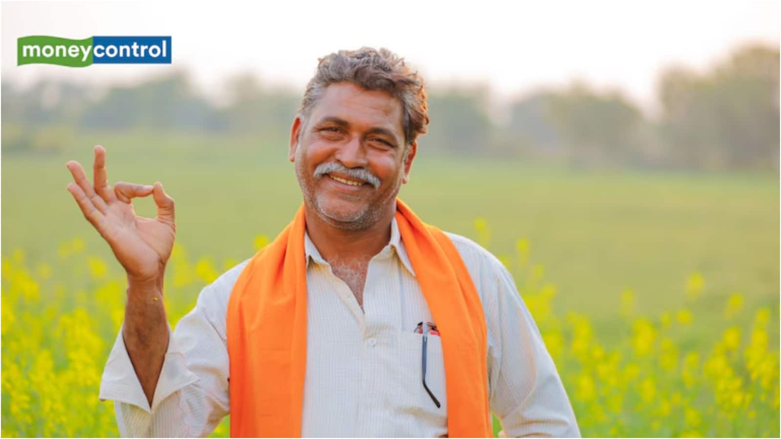 PM Kisan 24th instalment: जल्द आने वाली है पीएम किसान सम्मान निधि की 24वीं किस्त, यहां जानिए पूरी डिटेल PM Kisan 24th instalment: जल्द आने वाली है पीएम किसान सम्मान निधि की 24वीं किस्त, यहां जानिए पूरी डिटेल