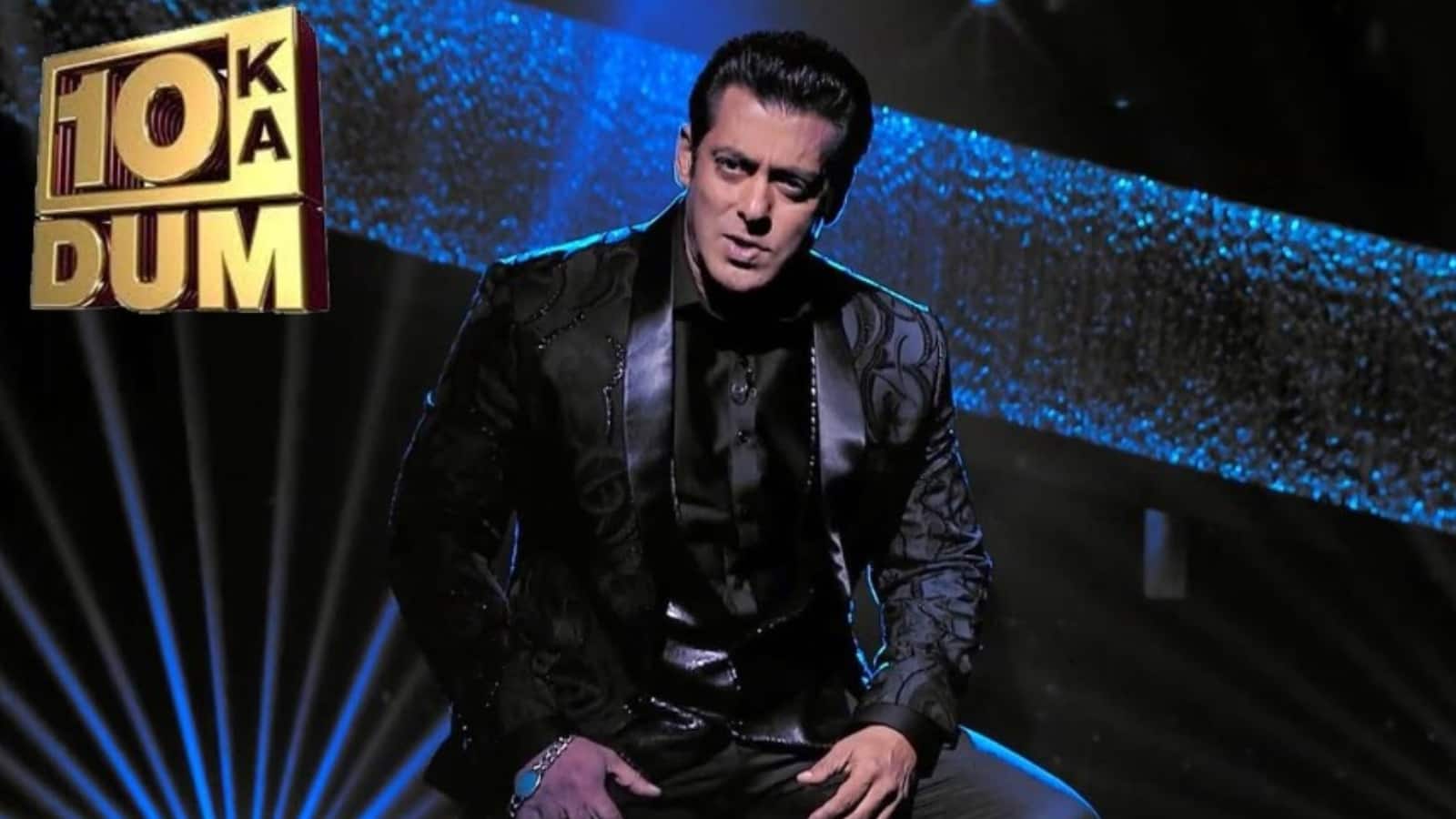 Salman Khan: लोगों की नफरत के चलते 'दस का दम' होस्ट नहीं करना चाहते थे सलमान खान, पिता के कहने पर शो में किया था काम Salman Khan: लोगों की नफरत के चलते 'दस का दम' होस्ट नहीं करना चाहते थे सलमान खान, पिता के कहने पर शो में किया था काम