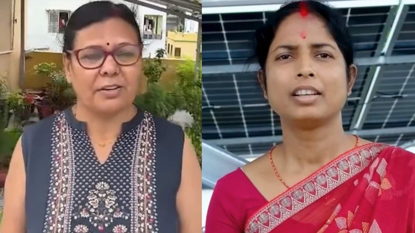 छत पर सोलर पैनल लगते ही जीरो हुआ बिजली बिल! जानिए बिहार की उमा और रीना की पूरी स्टोरी छत पर सोलर पैनल लगते ही जीरो हुआ बिजली बिल! जानिए बिहार की उमा और रीना की पूरी स्टोरी