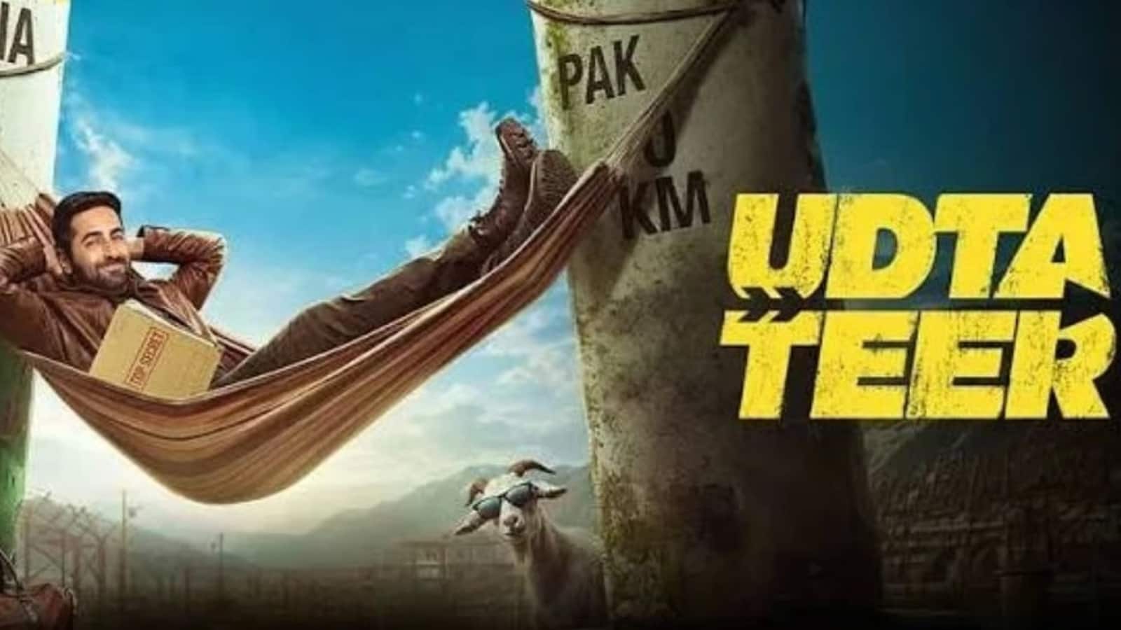 Udta Teer Box Office Day 3: आयुष्मान खुराना-सारा अली खान स्टारर ने जमकर छापे नोट, संडे को 19 करोड़ का आंकड़ा किया पार Udta Teer Box Office Day 3: आयुष्मान खुराना-सारा अली खान स्टारर ने जमकर छापे नोट, संडे को 19 करोड़ का आंकड़ा किया पार
