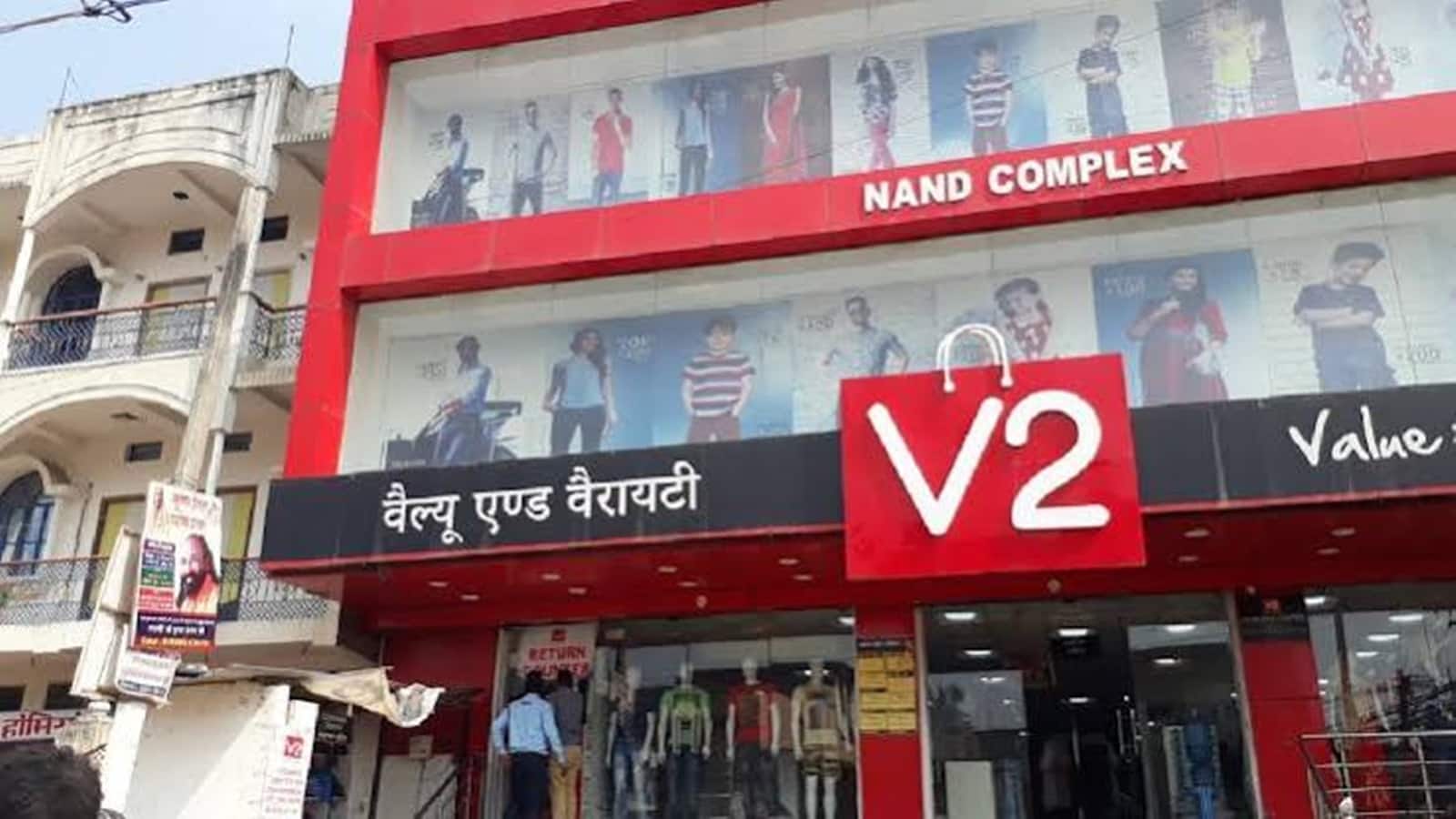 V2 Retail Shares: 19% टूटकर शेयर एक साल के निचले स्तर पर, मार्केट को नहीं भाया बिजनेस अपडेट! V2 Retail Shares: 19% टूटकर शेयर एक साल के निचले स्तर पर, मार्केट को नहीं भाया बिजनेस अपडेट!
