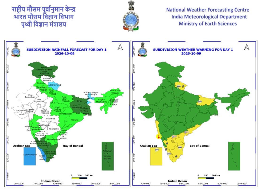 आज देश के चार प्रमुख राज्यों के विभिन्न हिस्सों में मूसलाधार बारिश दर्ज की जा सकती है।