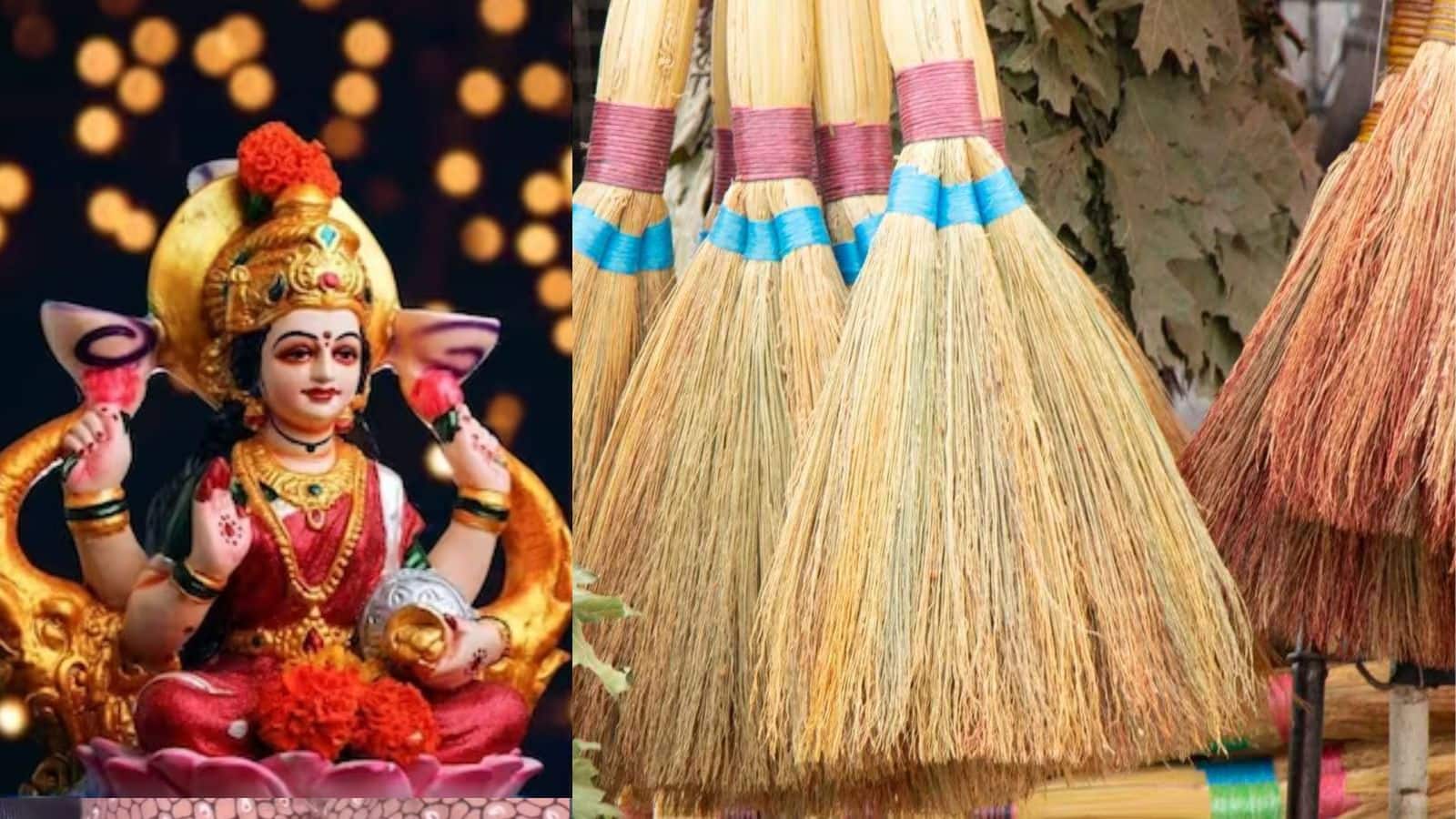 ધનતેરસ પર નવી સાવરણી ખરીદવાથી ઘરમાં આવે છે સુખ-સમૃદ્ધિ, જાણો તેનાથી જોડાયેલા ખાસ નિયમો 3 Dhanteras 2026