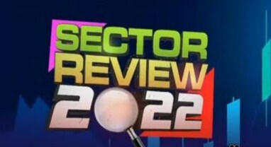 2022ના બેન્ક અને NBFCsના લેખા-જોખા, નિષ્ણાતો સાથે કરો આવતા વર્ષની તૈયારી