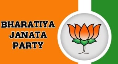ભાજપના 3 ઉમેદવારોએ ભર્યુ ફોર્મ