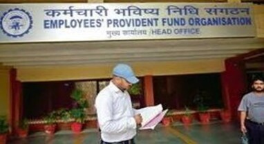 EPF Interest Rate Hike: લગભગ 7 કરોડ લોકો માટે સારા સમાચાર, PF પર વધ્યા આટલું વ્યાજ, જાણો ડિટેલ