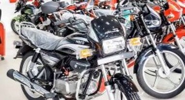 Hero Motocorpના શેરમાં બ્રોકરેજને જઈ રહી 20% અપસાઇડ, જાણો ટાર્ગેટ