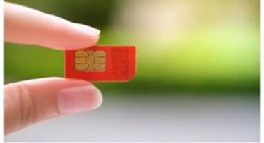 Sim Card Rules: DoTની નવી એડવાઈઝરી, એક ભૂલ અને થશે રુપિયા 50 લાખ દંડ! Sim Card Rules: DoTની નવી એડવાઈઝરી, એક ભૂલ અને થશે રુપિયા 50 લાખ દંડ!