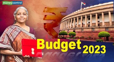 Budget 2023 : બજેટમાં 5 લાખ રૂપિયા થઇ શકે છે આવકવેરા મુક્તિની મર્યાદા, અર્થતંત્રને મળશે વેગ