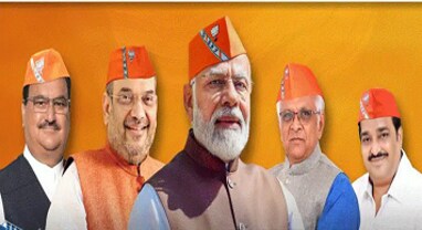 ભાજપે ઉમેદવારોની યાદીમાં કઈ 14 મહિલાને ટિકિટ આપી? આ રહ્યું નામ સાથેની લિસ્ટ ભાજપે ઉમેદવારોની યાદીમાં કઈ 14 મહિલાને ટિકિટ આપી? આ રહ્યું નામ સાથેની લિસ્ટ