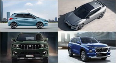 Top 5 Car in 2022: આ વર્ષે લૉન્ચ થનારી આ 5 શ્રેષ્ઠ કાર્સ, જાણો ગ્રાન્ડ વિટારાથી લઈને ટાટા ટિયાગો EV સુધીની વિશે Top 5 Car in 2022: આ વર્ષે લૉન્ચ થનારી આ 5 શ્રેષ્ઠ કાર્સ, જાણો ગ્રાન્ડ વિટારાથી લઈને ટાટા ટિયાગો EV સુધીની વિશે