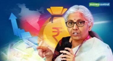 Budget 2023: પ્રાઈવેટ નોકરી કરવા વાળાને બજેટમાં મળી મોટી ભેટ, જાણો શું કરવામાં આવી જાહેરાત