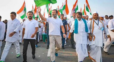 રાહુલ ગાંધીએ 2020 થી 113 વખત સુરક્ષા નિયમોનું ઉલ્લંઘન કર્યું, કોંગ્રેસના આરોપો પર CRPFનો જવાબ રાહુલ ગાંધીએ 2020 થી 113 વખત સુરક્ષા નિયમોનું ઉલ્લંઘન કર્યું, કોંગ્રેસના આરોપો પર CRPFનો જવાબ