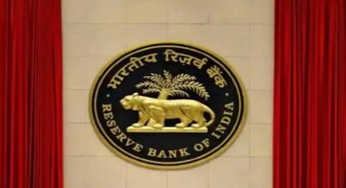 બજેટ પહેલા RBI સ્ટાફની સલાહઃ કેન્દ્રએ નાણાકીય સ્થિતિ સુધારવા પર કરવું પડશે ધ્યાન કેન્દ્રીત