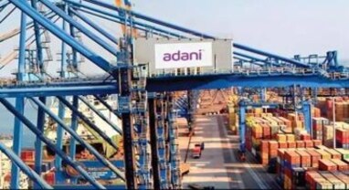 Adani Ports Q2: વર્ષના આધાર પર અદાણી પોર્ટના પરિણામ મજબૂત રહ્યા, નફો 4.2 ટકા વધીને 1,747.8 રૂપિયા કરોડ વધ્યો