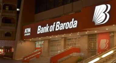 Bank of Baroda Q2 Results: સપ્ટેમ્બર ક્વાર્ટરમાં 28 ટકા વધ્યો નફો, NIIમાં 6.5 ટકાનો વધારો