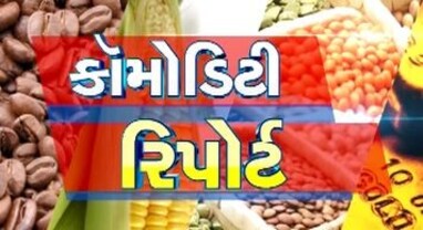 કોમોડિટી રિપોર્ટ: સોના અને ચાંદીમાં દબાણ સાથે કારોબાર