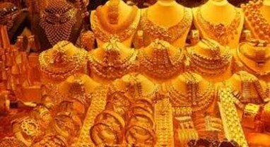 Vaibhav Jewellers આઈપીઓના માટે પ્રાઈસ બેન્ડની કરી જાહેર, જાણો સંપૂર્ણ છે ડિટેલ્સ