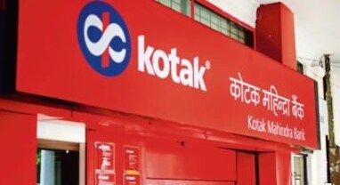 Kotak Mahindra Bank Share Price: MD અને CEO પદ છોડશે તેવા સમાચારથી રોકાણકારો ચિંતામાં, શેરમાં 3%નો કડાકો