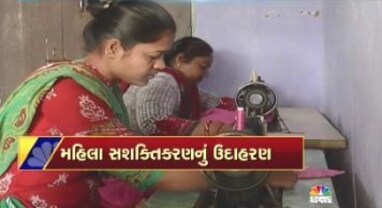 સરકારે મહિલાઓ માટે ઘણી યોજનાઓ લાગુ કરી