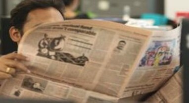 આજે કેવી ખબરો ચર્ચામાં રહેશે