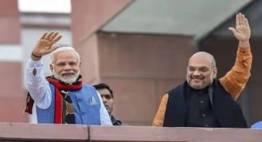 અદ્દભૂત અવિશ્વનીય અકલ્પનિય પરિણામ, હવે આગામી સમયમાં BJPને શું થશે ફાયદો એ સમજીએ અદ્દભૂત અવિશ્વનીય અકલ્પનિય પરિણામ, હવે આગામી સમયમાં BJPને શું થશે ફાયદો એ સમજીએ