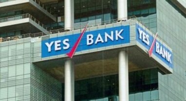 YES Bank Q2 Results: નેટ પ્રોફિટ 47 ટકા વધીને થયો 225 કરોડ રૂપિયા, આવકમાં 25 ટકાનો વધારો