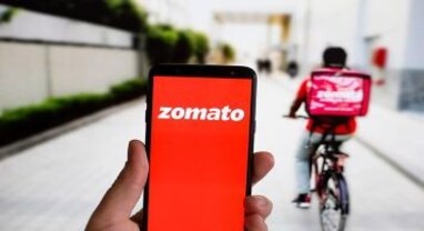 Zomato Q3 Result: વર્ષના આધાર પર કંપનીના નફોમાં 138 કરોડ રૂપિયાનો નફો, આવક 69 ટકા ઘટી